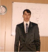 Государственно-квалификационный экзамен