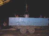 Источник на портале БНО